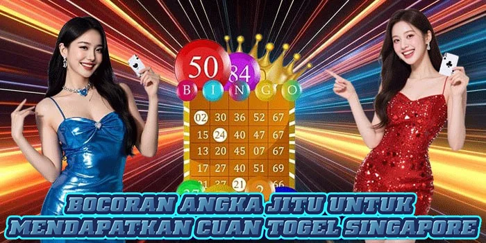 Bocoran Angka Jitu Untuk Mendapatkan Cuan Togel Singapore 
