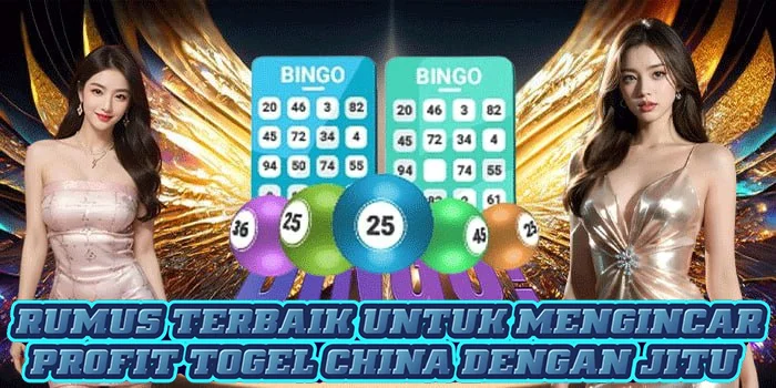Rumus Terbaik Untuk Mengincar Profit Togel China Dengan Jitu Rumus Terbaik Untuk Mengincar Profit Togel China Dengan Jitu