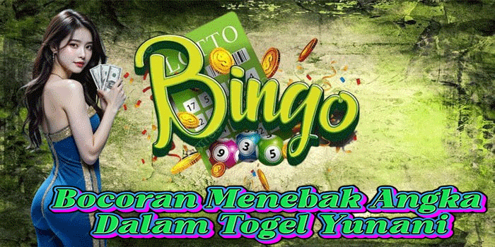 Bocoran Menebak Angka Dalam Togel Yunani